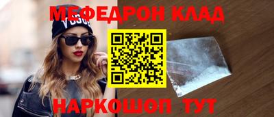 дистиллят марихуана Донской