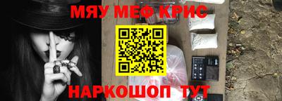 герыч Донецк