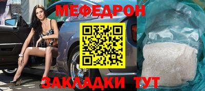 синтетический гашиш Дубна