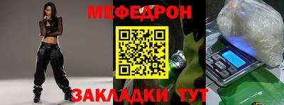 синтетический гашиш Дубна