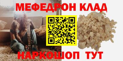 синтетический гашиш Дубна
