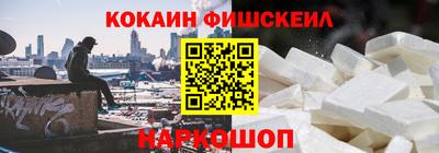дистиллят марихуана Донской
