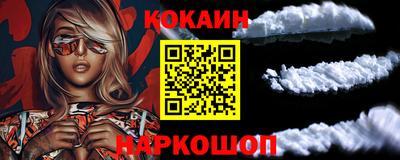 синтетический гашиш Дубна