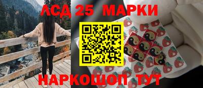 синтетический гашиш Дубна