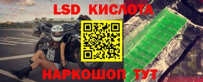 синтетический гашиш Дубна