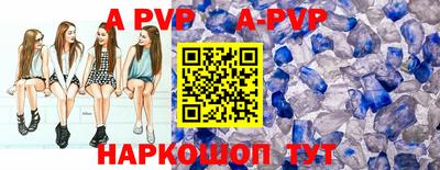 синтетический гашиш Дубна