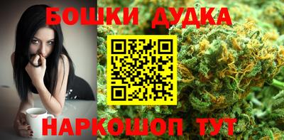 синтетический гашиш Дубна
