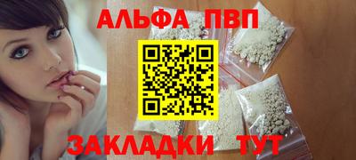 герыч Донецк