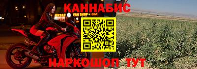 герыч Донецк