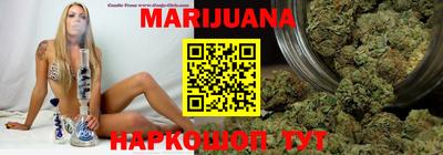 герыч Донецк