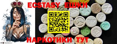 дистиллят марихуана Донской
