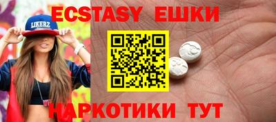 герыч Донецк