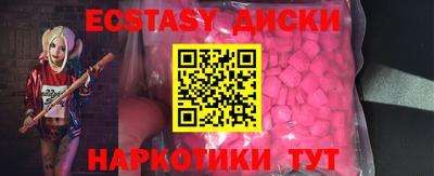 стаф Гусев