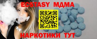 дистиллят марихуана Донской