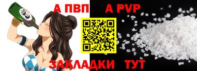 дистиллят марихуана Донской