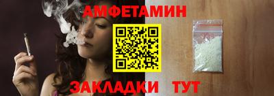 дистиллят марихуана Донской