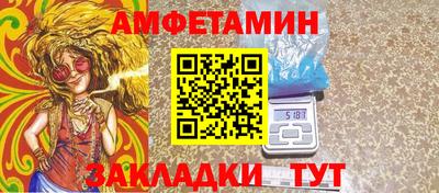 мдма Гусь-Хрустальный