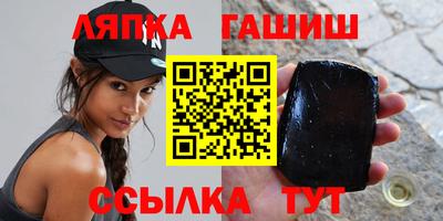 дистиллят марихуана Донской