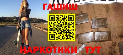 дистиллят марихуана Донской