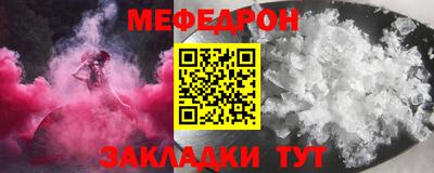дистиллят марихуана Донской