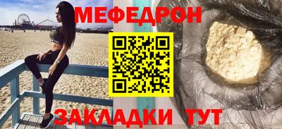 дистиллят марихуана Донской
