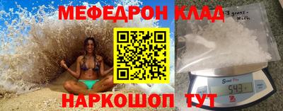 синтетический гашиш Дубна
